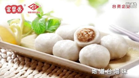 5秒广告片